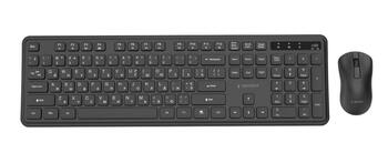 Gembird Slim Pro Business Klaviatūra un pele RU (KBS-WPS-01-CYRL)