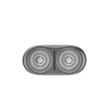 Xiaomi S200 Elektriskais Skuveklis (BHR9531EU)