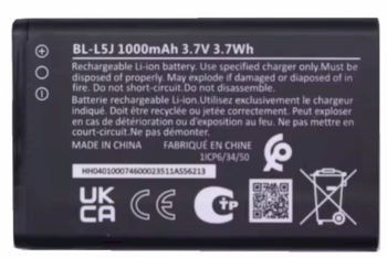 Nokia BL-L5J Li-Ion Батарея 1000mAh (OEM) (BL-L5J)
