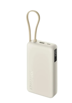 Xiaomi BHR08O7GL Внешний аккумулятор 67W 20000 mAh (BHR08O7GL)