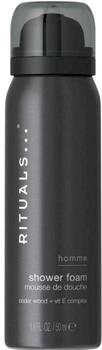 Rituals Homme Shower Foam Пена для душа для мужчин 50ml (8719134155631)