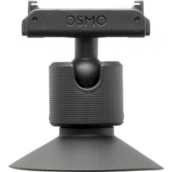 DJI Osmo Nano Magnetic Ball Head Assembly Шаровая магнитная головка (CP.OS.00000462)