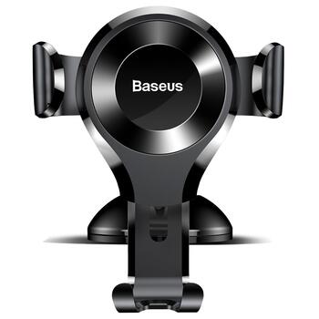 Baseus SUYL-XP01 Gravity Car Mount Dashboard Лобовое стекло Держатель для телефона (SUYL-XP01)