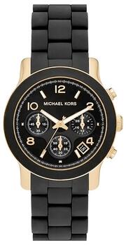 Michael Kors MK7385 Sieviešu pulkstenis (BB385)