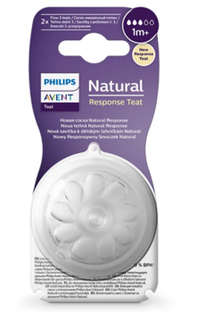 Philips Avent SCY963/02 Силиконовые соски для бутылочки 2шт. (SCY963/02)