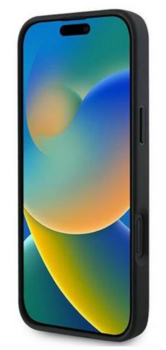 Guess GUHMP16MPGHSMMK Чехол для Apple iPhone 16 Plus (GUHMP16MPGHSMMK)