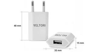 VELTORI POWER ON USB Зарядное устройство для смарт-часов 5V 1A VTL1 / белый (VTL1)