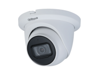 Dahua HDW5842TM-SE-S2 IP Cетевая камера (HDW5842TMS36)