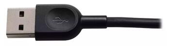 Logitech H540 USB Austiņas (981-000480)