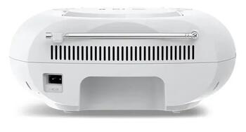Philips TAZ2000S/10 Portatīvais CD Atskaņotājs (TAZ2000S/10)