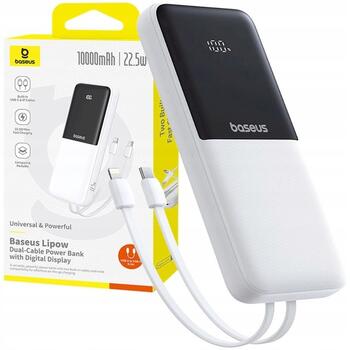 Baseus Lipow Портативный аккумулятор 10000 mAh 22.5W / белый (6932172679323)