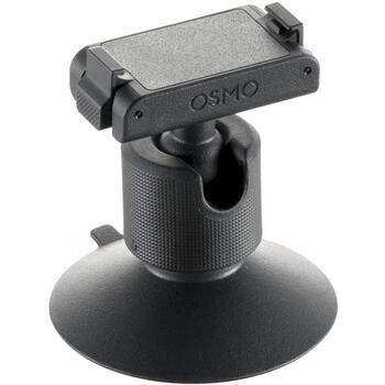DJI Osmo Nano Magnetic Ball Head Assembly Шаровая магнитная головка (CP.OS.00000462)