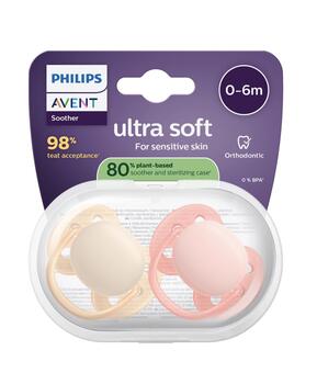 Philips Avent Ultra Soft Neutral Детские Пустышки 0-6m 2pcs (SCF091/38)