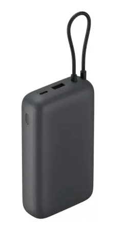 Xiaomi BHR9740GL Повербанк 20000mAh (BHR9740GL)