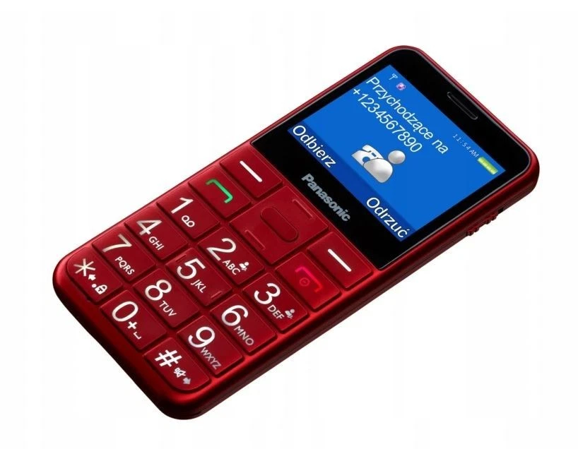 Panasonic KX-TU155 Mобильный телефон (KX-TU-155-EXR)