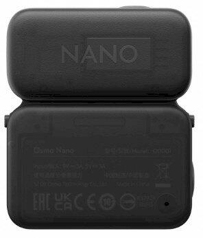 DJI Osmo Nano Standard 128GB Combo Sporta kamera (CP.OS.00000460.01)