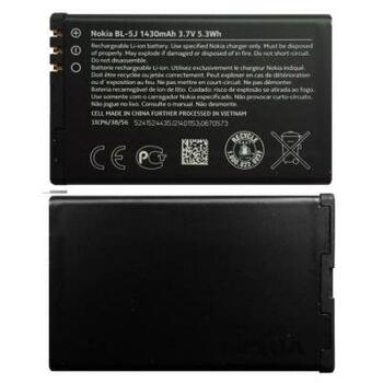 Nokia BL-5J Оригинальный аккумулятор Li-Ion 3.7V / 1320mAh / 4.9Wh (OEM) (BL-5J/N)