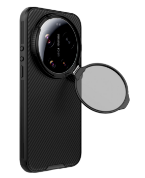 Nillkin Iceblade Prop Magnetic Cover Чехол для Xiaomi 17 Ultra (57983130111)