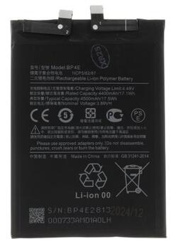 Xiaomi BP4E Akumulators 4500mAh (OEM) (BP4E)