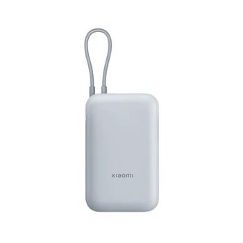 Xiaomi Power bank 22.5W со Встроенным kабелем 10000mAh (BHR9073GL)