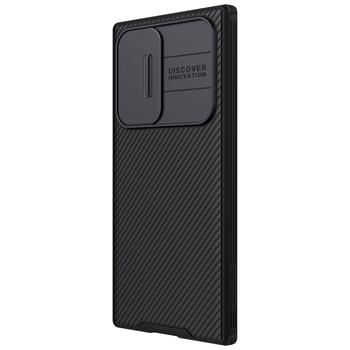Nillkin CamShield PRO Hard Case Защитный чехол для Samsung Galaxy S22 Ultra / чёрный (57983107467)
