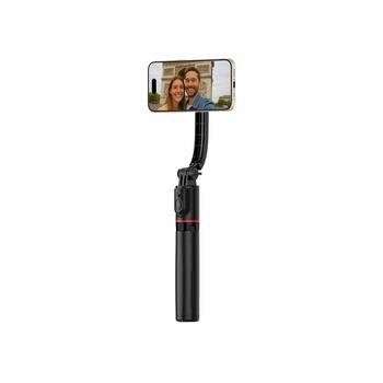 Swissten Bluetooth Cелфи Stick Tripod (compatible with MagSafe) (32000500)