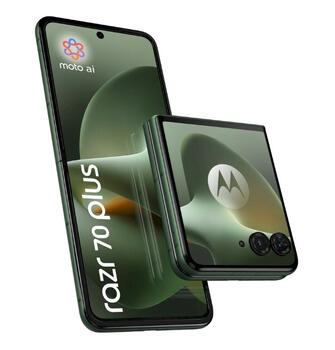 Motorola Razr 70 Plus Мобильный телефон 12GB / 512GB Mountain View Green (PBCF0004SE)