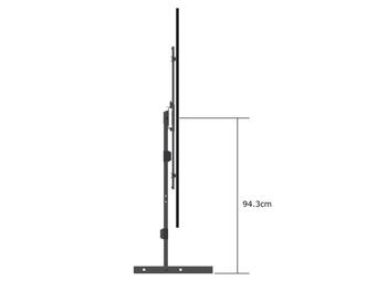 Multibrackets MB-6539 TV sienas grozāmais  kronšteins televizoriem līdz 75
