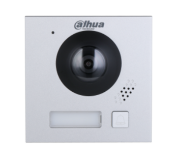 Dahua VTO4202F-P1 IP-модульная квартирная дверная станция Двухпроводная 2МP (VTO4202F-P1)