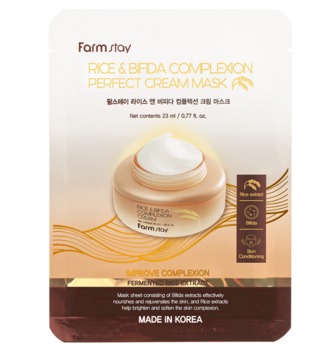 FarmStay Rice & Bifida Cream Mask 1 pcs Маска для лица (8809809805272)