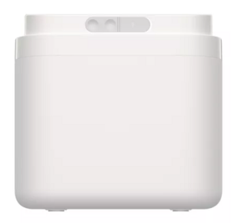Xiaomi Smart Pet Fountain 2 Viedā Mājdzīvnieka strūklaka 4L (BHR9486EU) (BHR9486EU)
