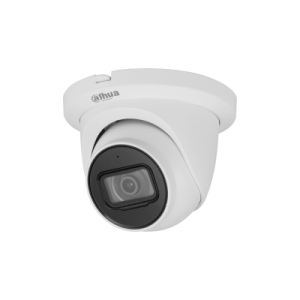 Dahua IPC-HDW5242T-ZE-MF IP сетевая камера (HDW5242TZEMF)