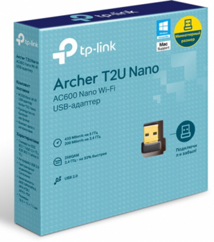 TP-LINK Archer T2U Беспроводной сетевой адаптер (ARCHER T2U)