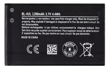 Nokia BL-4UL Аккумулятор Li-Ion 3.7V / 1200mAh / 4.7Wh (аналог) (BL-4UL)