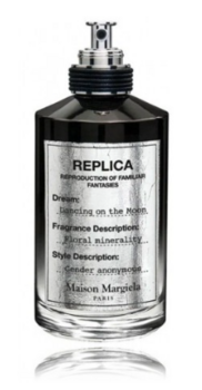 Maison Margiela Replica Dancing On The Moon Парфюм EDP 100 ml (3614271429872)