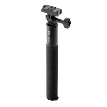 DJI Osmo Action Extension Rod Kit Набор удлинительной штанги 1.5m (CP.OS.00000233.01)