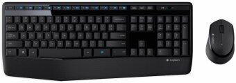 Logitech MK345 Bezvadu Klaviatūra + Datorpele (920-006489)
