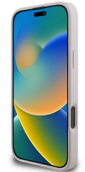 Guess GUHCP16S4GMGPI Aizmugurējais Apvalks Priekš Apple iPhone 16 (GUHCP16S4GMGPI)