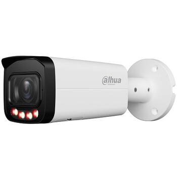 Dahua HFW2449T-ZAS-IL IP Videonovērošanas kamera 4MP (HFW2449TZSIL)