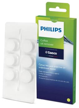Philips CA6704/60 Таблетки Для Удаления Кофейного Масла (8720389000423)