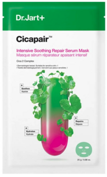 Dr. Jart+ Cicapair Face Mask Маска для лица 25g (8809844996638)