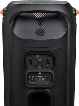 JBL PartyBox 710 Portatīvā mūzikas sistēma (JBLPARTYBOX710EU)