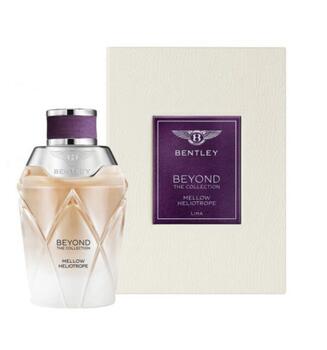 Bentley Beyond The Collection Vibrant Hibiscus Smaržas EDP 100ml (7640171193137)