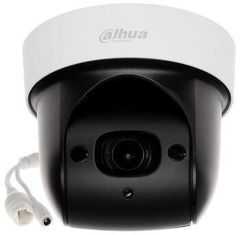 Dahua SD29204UEGN IP сетевая камера (SD29204UEGN)