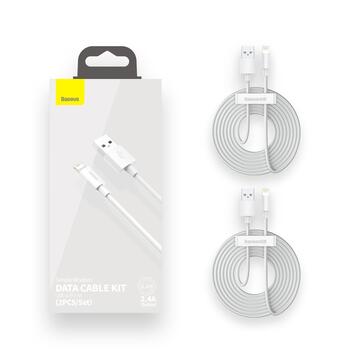 Baseus Simple Wisdom Data Cable Kit Кабель для передачи данных USB to Lightning 2.4A 1.5m (2шт/набор) / белый (TZCALZJ-02)