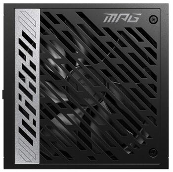 MSI MPG A1000G 1000W Barošanas bloks (MPGA1000GPCIE51000W)