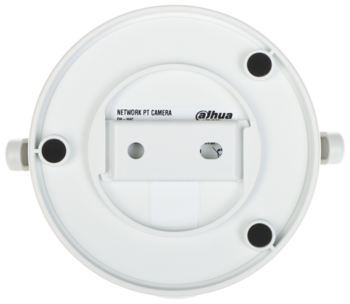 Dahua H4C IP камера для помещений Wi-Fi (DAH M-0033204)