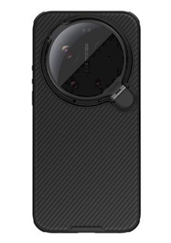 Nillkin Iceblade Prop Magnetic Cover Чехол для Xiaomi 17 Ultra (57983130111)