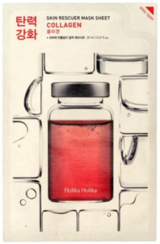Holika Holika Skin Rescuer Mask sheet Collagen Mаска для лица 20 ml (8806334367619)