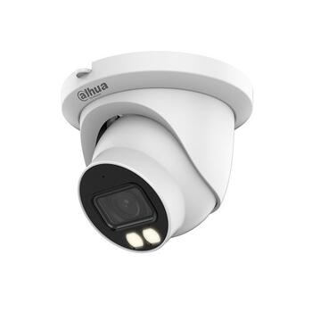 Dahua IPC-HDW5449TM-SE-LED Купольная IP-камера 4MP (IPC-HDW5449TM-SE-LED)